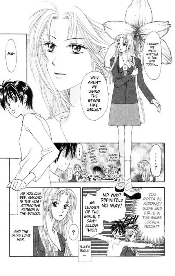 W Juliet Chapter 6 4